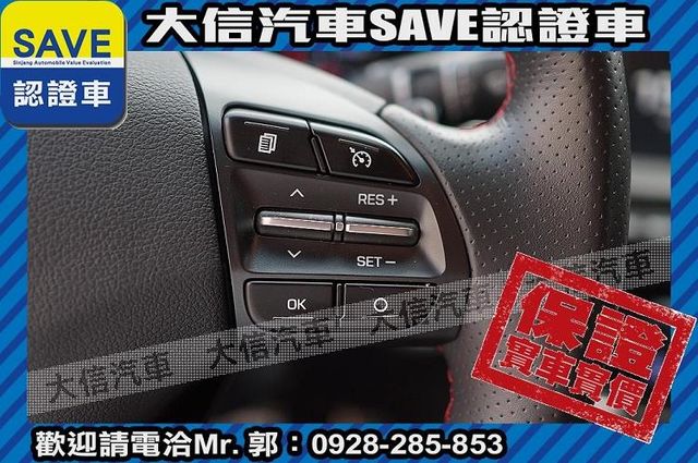絕版品 SPORT極速版 定期原廠保養!  第12張相片