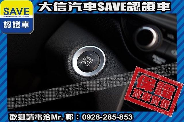 絕版品 SPORT極速版 定期原廠保養!  第14張相片