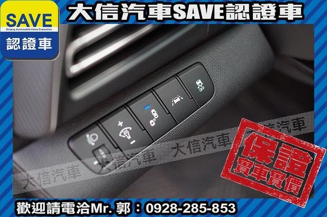 絕版品 SPORT極速版 定期原廠保養!  第15張相片