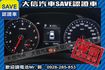 絕版品 SPORT極速版 定期原廠保養!  第16張縮圖