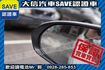 絕版品 SPORT極速版 定期原廠保養!  第20張縮圖