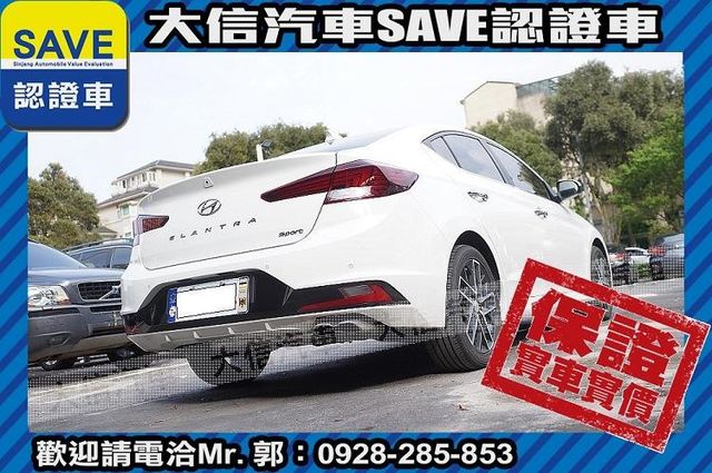絕版品 SPORT極速版 定期原廠保養!  第22張相片