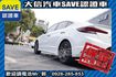 絕版品 SPORT極速版 定期原廠保養!  第23張縮圖