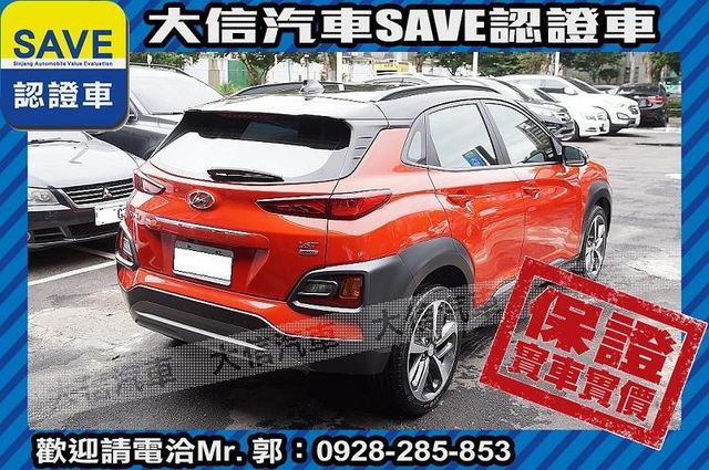頂級 渦輪增壓 4WD 免鑰匙 LED  第2張相片