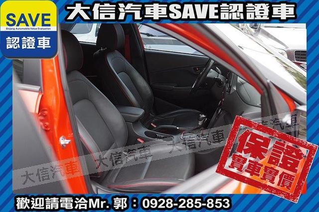 頂級 渦輪增壓 4WD 免鑰匙 LED  第3張相片