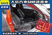 頂級 渦輪增壓 4WD 免鑰匙 LED  第3張縮圖