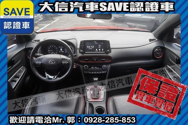 頂級 渦輪增壓 4WD 免鑰匙 LED  第5張相片