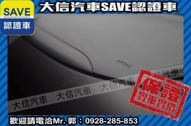頂級 渦輪增壓 4WD 免鑰匙 LED  第6張相片