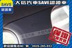 頂級 渦輪增壓 4WD 免鑰匙 LED  第8張縮圖