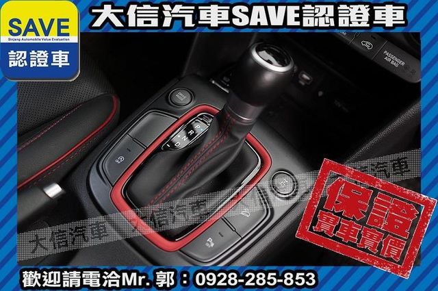 頂級 渦輪增壓 4WD 免鑰匙 LED  第9張相片