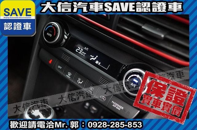 頂級 渦輪增壓 4WD 免鑰匙 LED  第10張相片