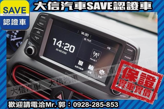 頂級 渦輪增壓 4WD 免鑰匙 LED  第11張相片