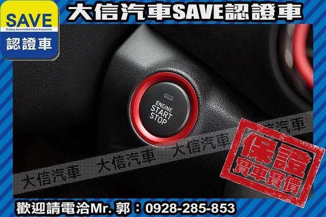 頂級 渦輪增壓 4WD 免鑰匙 LED  第14張相片