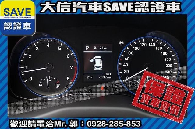 頂級 渦輪增壓 4WD 免鑰匙 LED  第16張相片