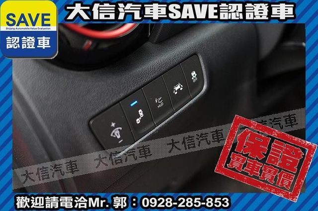 頂級 渦輪增壓 4WD 免鑰匙 LED  第17張相片