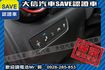 頂級 渦輪增壓 4WD 免鑰匙 LED  第17張縮圖