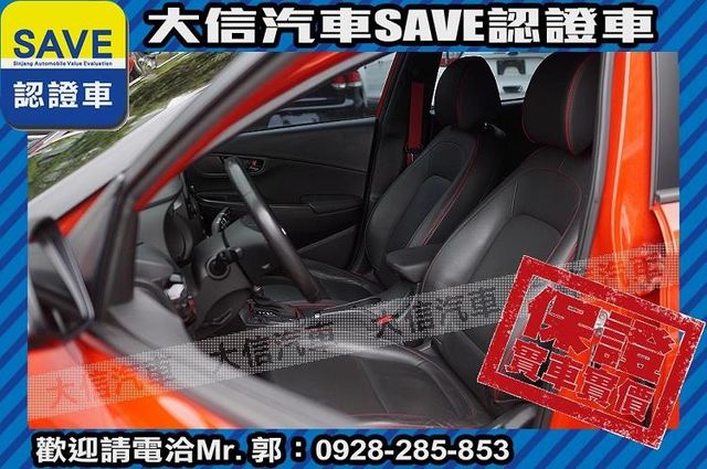 頂級 渦輪增壓 4WD 免鑰匙 LED  第19張相片