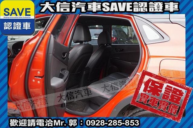 頂級 渦輪增壓 4WD 免鑰匙 LED  第20張相片