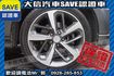 頂級 渦輪增壓 4WD 免鑰匙 LED  第22張縮圖