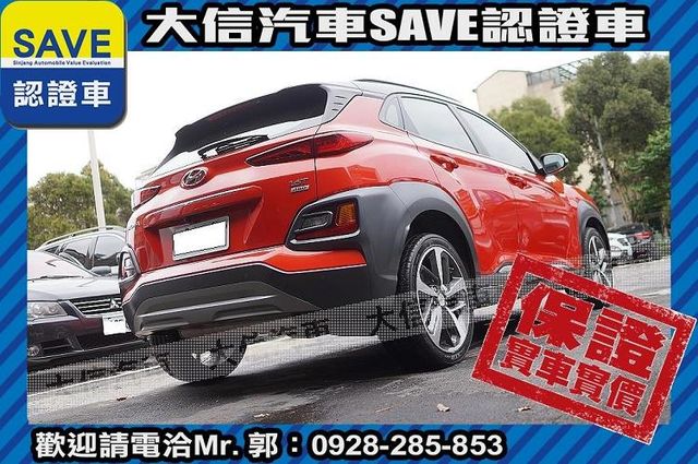 頂級 渦輪增壓 4WD 免鑰匙 LED  第24張相片