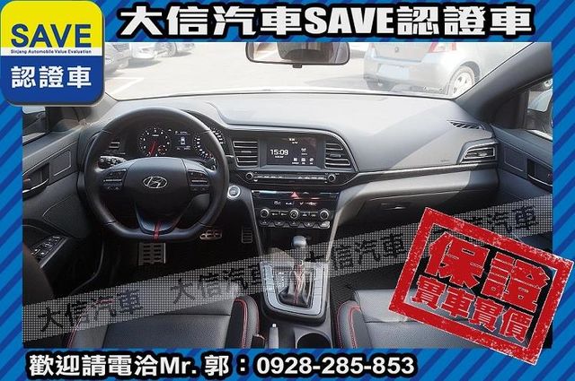 SPORT極速版 1.6T 渦輪增壓!!  第3張相片