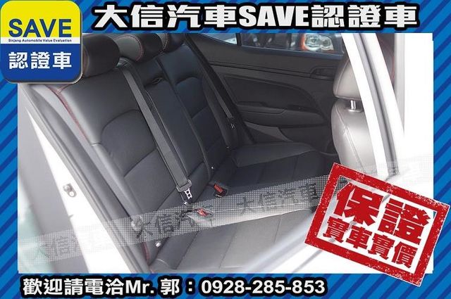SPORT極速版 1.6T 渦輪增壓!!  第5張相片
