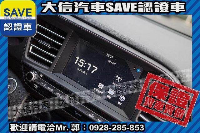 SPORT極速版 1.6T 渦輪增壓!!  第9張相片