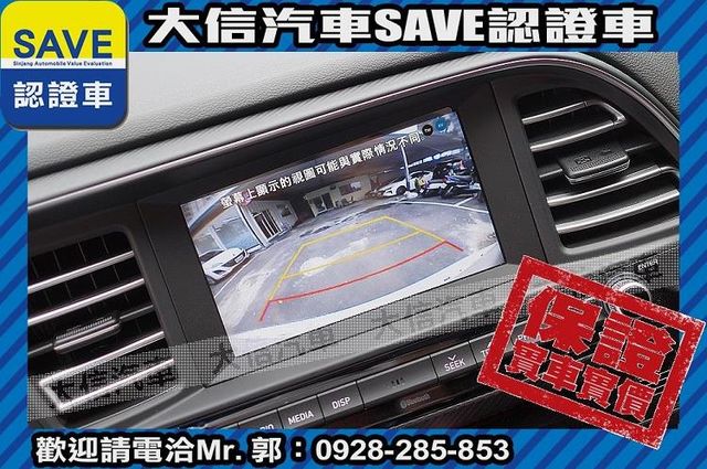 SPORT極速版 1.6T 渦輪增壓!!  第10張相片