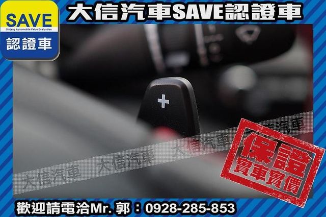 SPORT極速版 1.6T 渦輪增壓!!  第13張相片