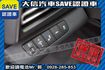 SPORT極速版 1.6T 渦輪增壓!!  第15張縮圖