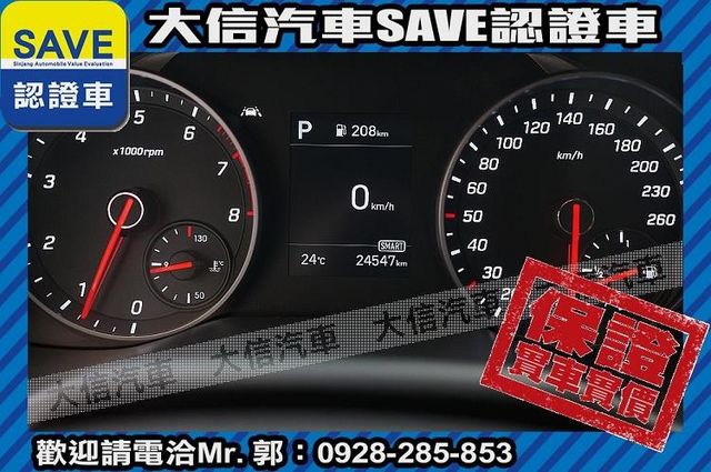 SPORT極速版 1.6T 渦輪增壓!!  第16張相片