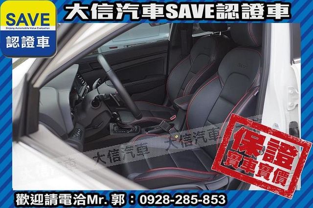 SPORT極速版 1.6T 渦輪增壓!!  第20張相片