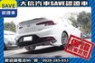 稀有絕版車 新車保固中 SPORT極速版  第24張縮圖