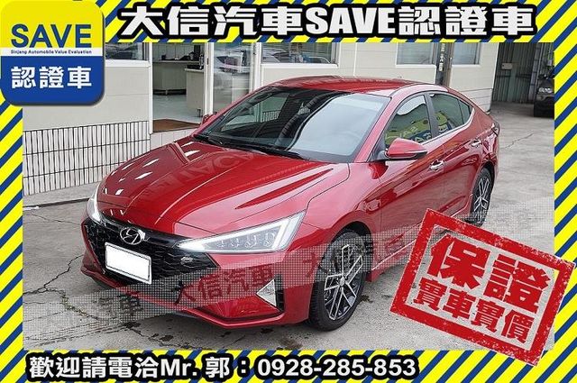 絕版品 新車原廠保固中 頂級極速版!!!  第1張相片