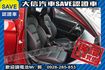 絕版品 新車原廠保固中 頂級極速版!!!  第6張縮圖
