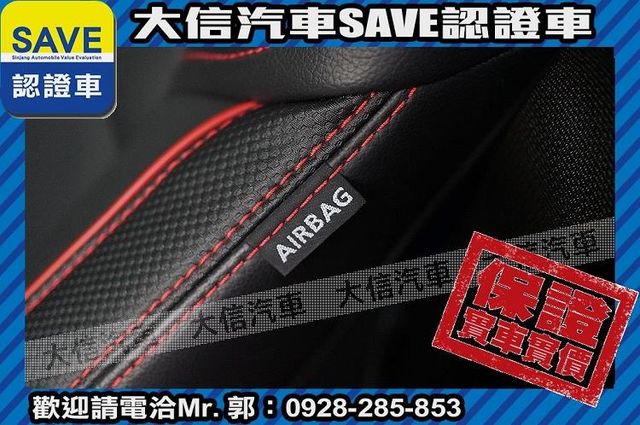 絕版品 新車原廠保固中 頂級極速版!!!  第9張相片