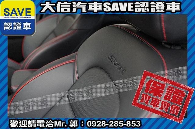 絕版品 新車原廠保固中 頂級極速版!!!  第10張相片