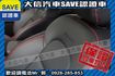 絕版品 新車原廠保固中 頂級極速版!!!  第10張縮圖