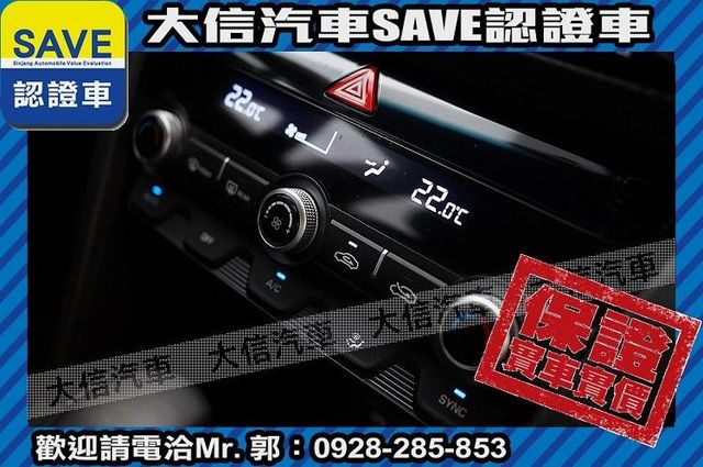 絕版品 新車原廠保固中 頂級極速版!!!  第12張相片