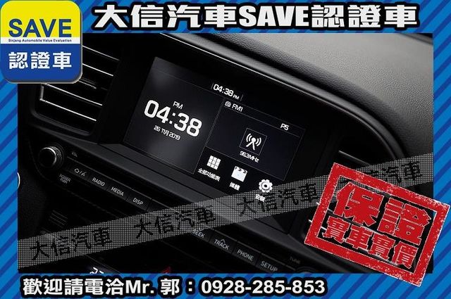 絕版品 新車原廠保固中 頂級極速版!!!  第14張相片