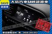絕版品 新車原廠保固中 頂級極速版!!!  第14張縮圖