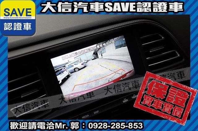 絕版品 新車原廠保固中 頂級極速版!!!  第15張相片