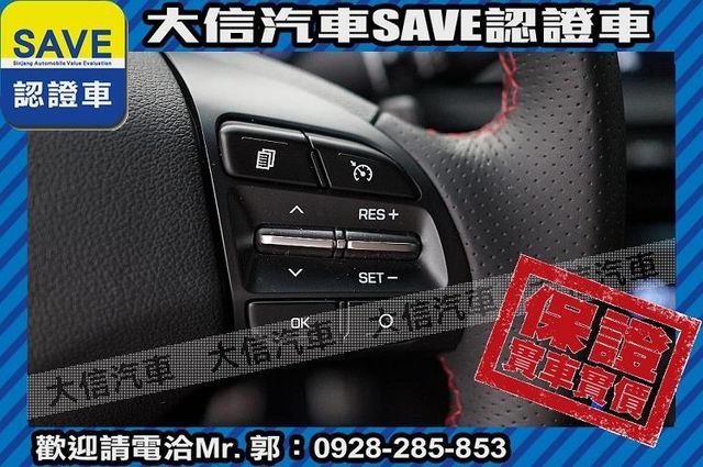 絕版品 新車原廠保固中 頂級極速版!!!  第18張相片