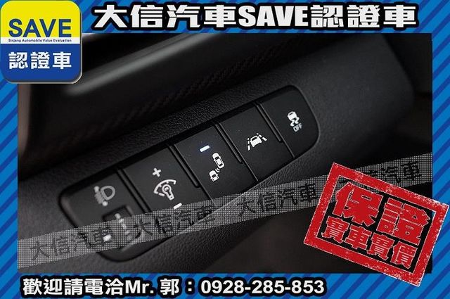 絕版品 新車原廠保固中 頂級極速版!!!  第20張相片