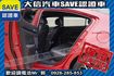 絕版品 新車原廠保固中 頂級極速版!!!  第22張縮圖