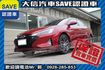 絕版品 新車原廠保固中 頂級極速版!!!  第23張縮圖