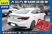 SPORT極速版 渦輪增壓 新車保固中!  第2張縮圖