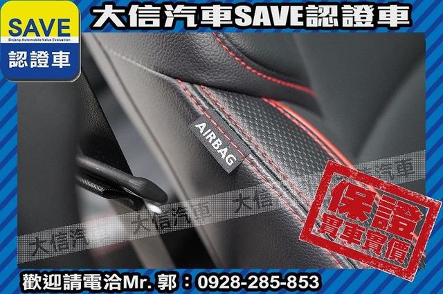 SPORT極速版 渦輪增壓 新車保固中!  第7張相片