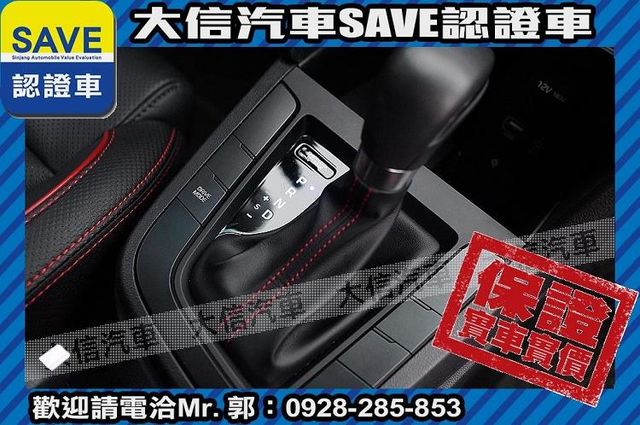 SPORT極速版 渦輪增壓 新車保固中!  第8張相片