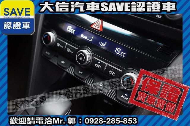 SPORT極速版 渦輪增壓 新車保固中!  第9張相片